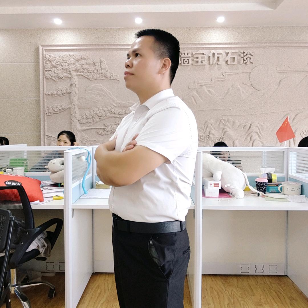 墙宝丰哥  讲墙漆
