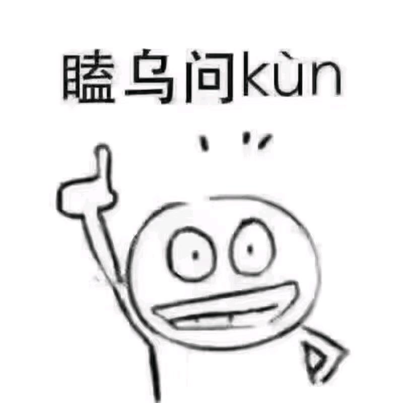最初（宇晨）