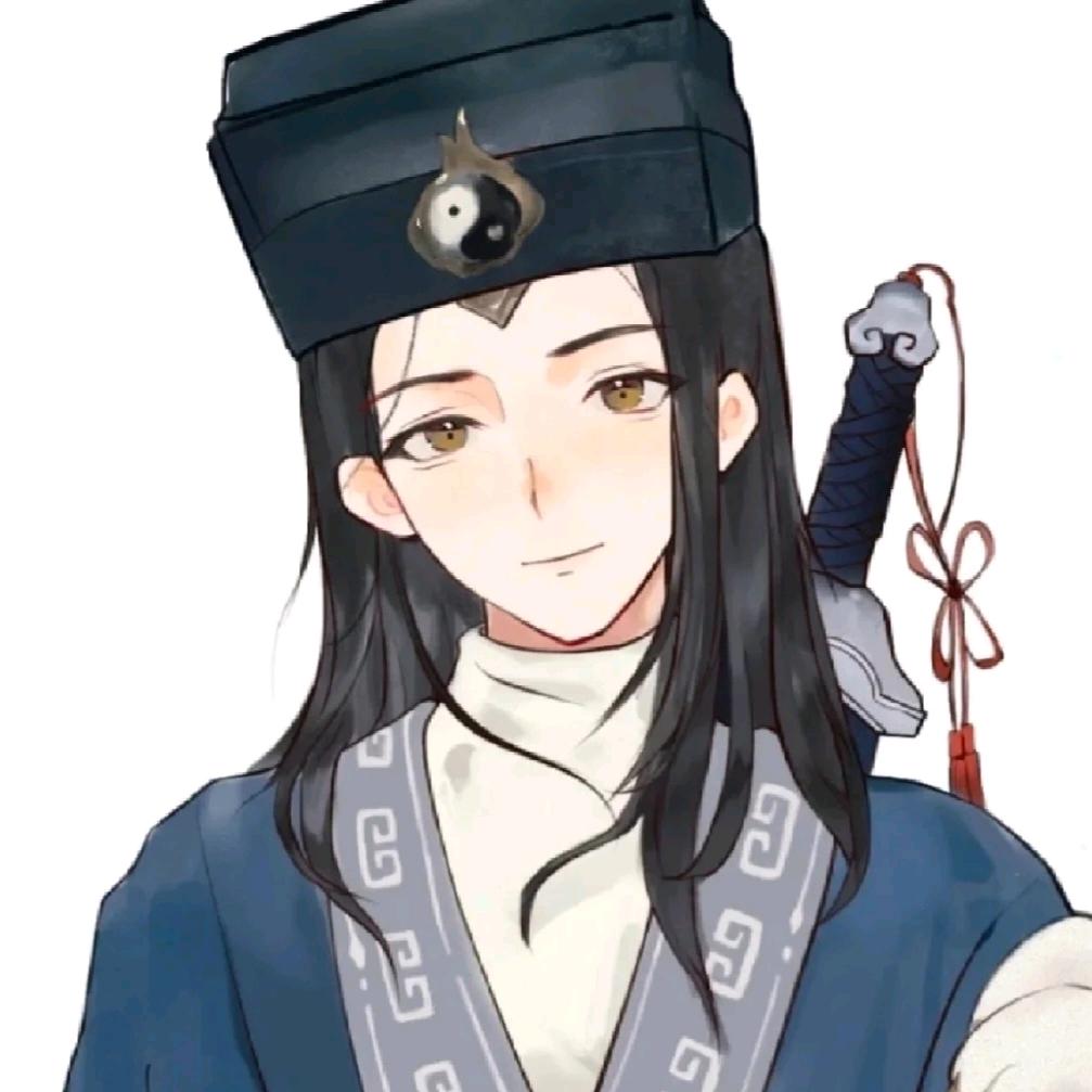 昊天