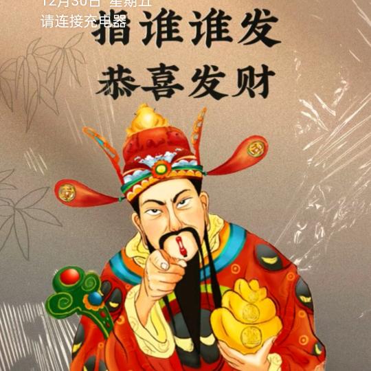 扶老奶奶过马路