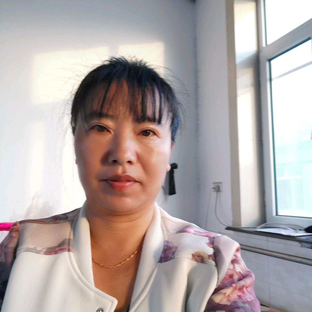 心想事成