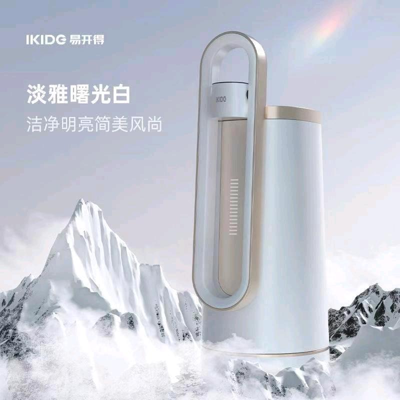 易开得净水器销售店-抚顺