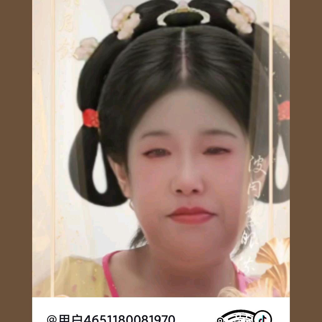 龙凤呈祥
