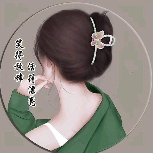 开心每天