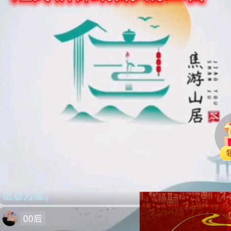 🖋️ 执笔写思念 🖋️