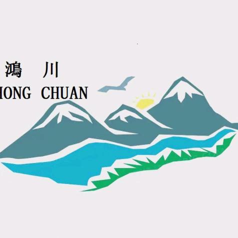 笨蛋超人&川仔