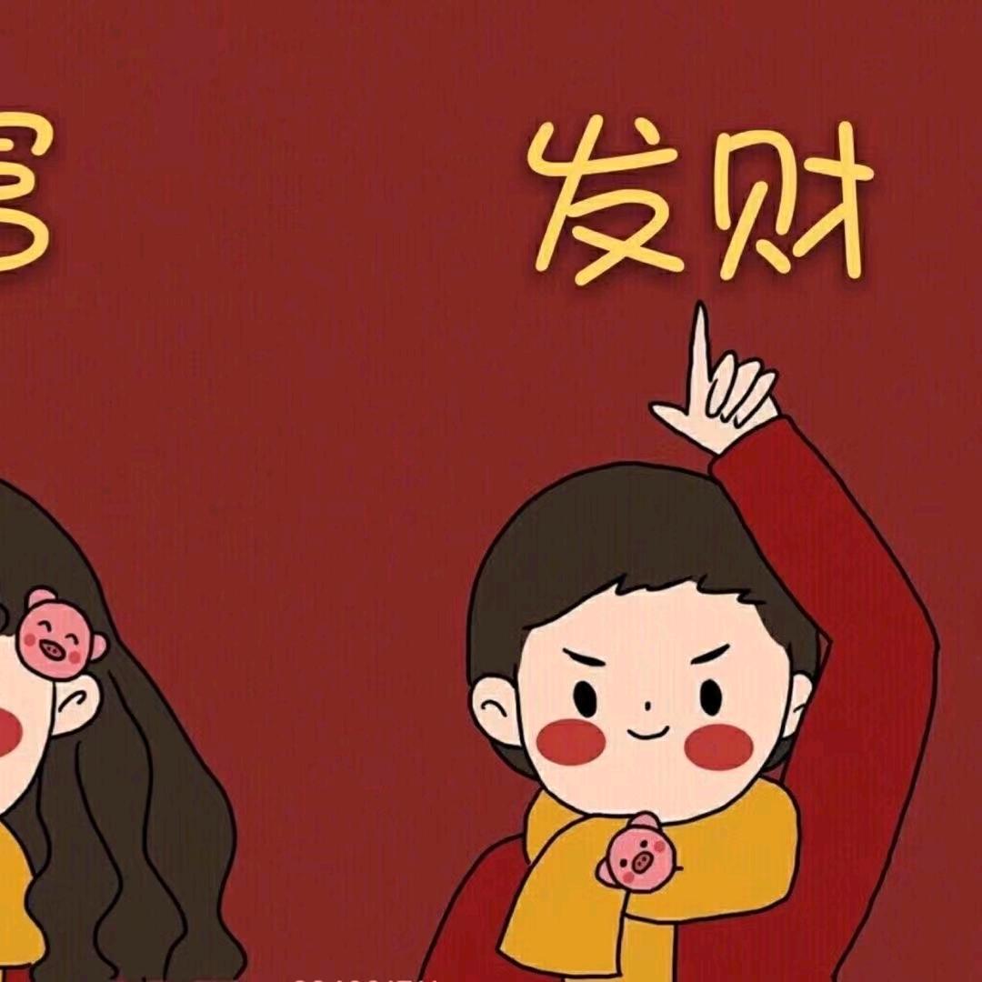 小李呀
