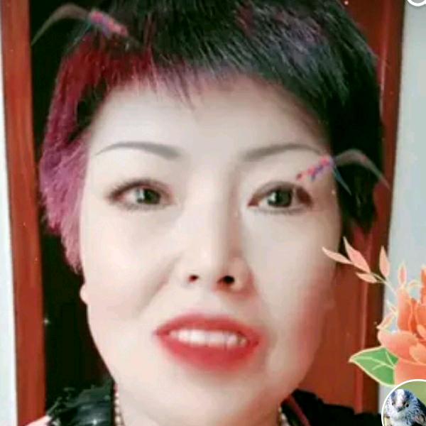松子