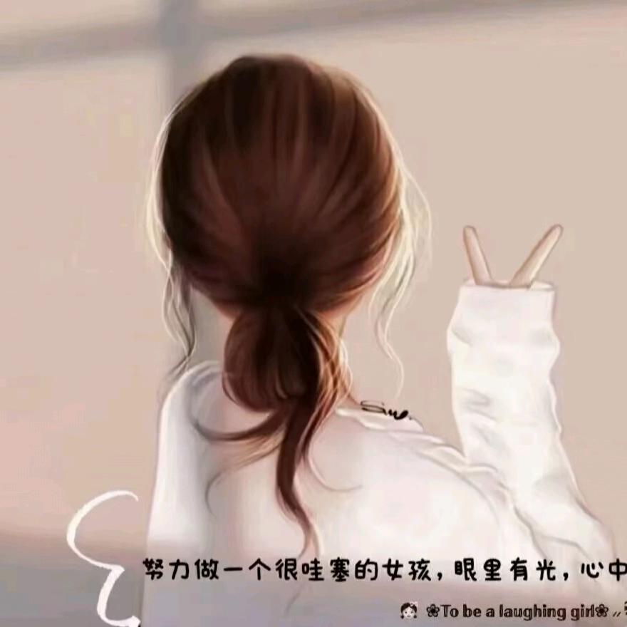 ☆欣欣吖★