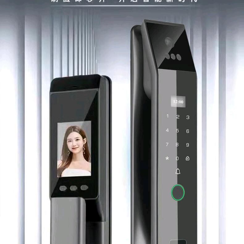 新郑智能锁小陈