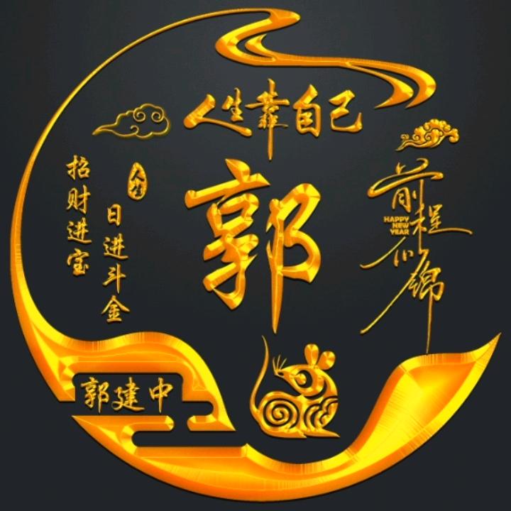 狼在迷宫