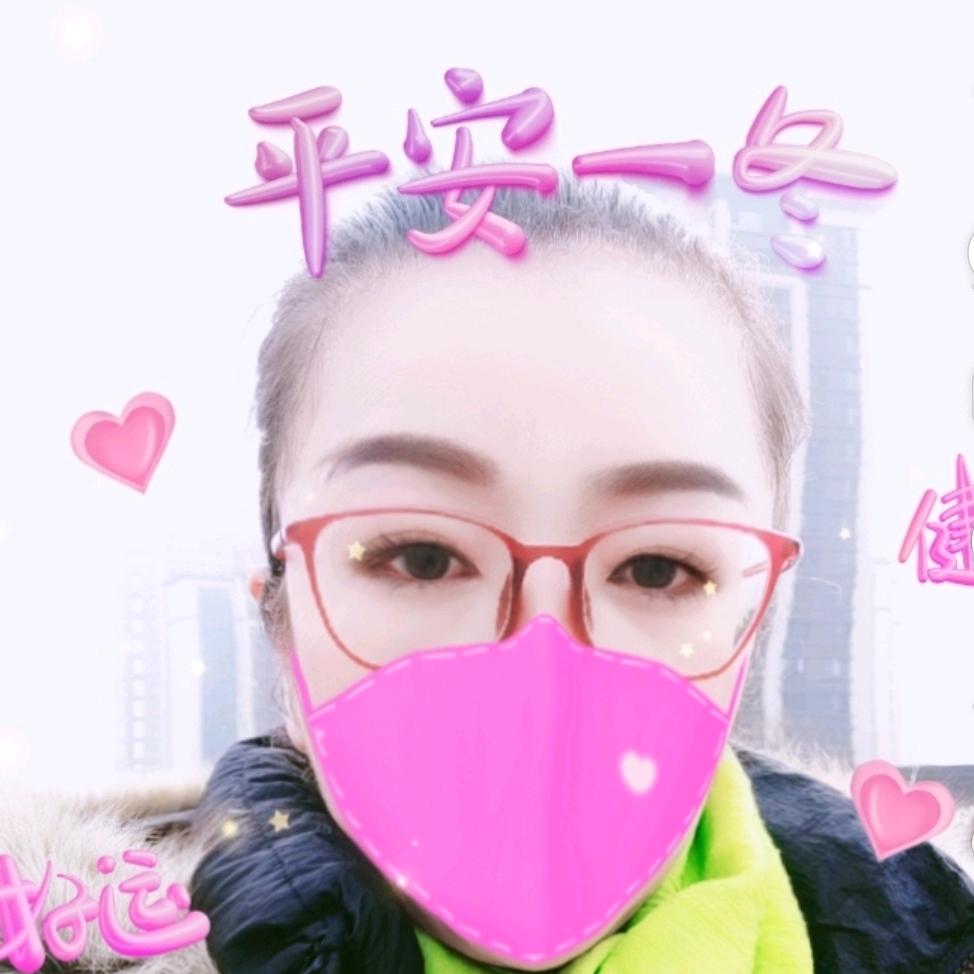 幸福海洋心❤️🌹