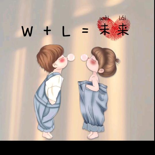 ල᭄往事💞清零♥ꦿ᭄