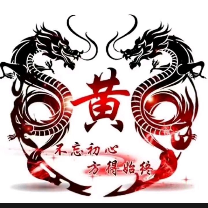 《超哥》