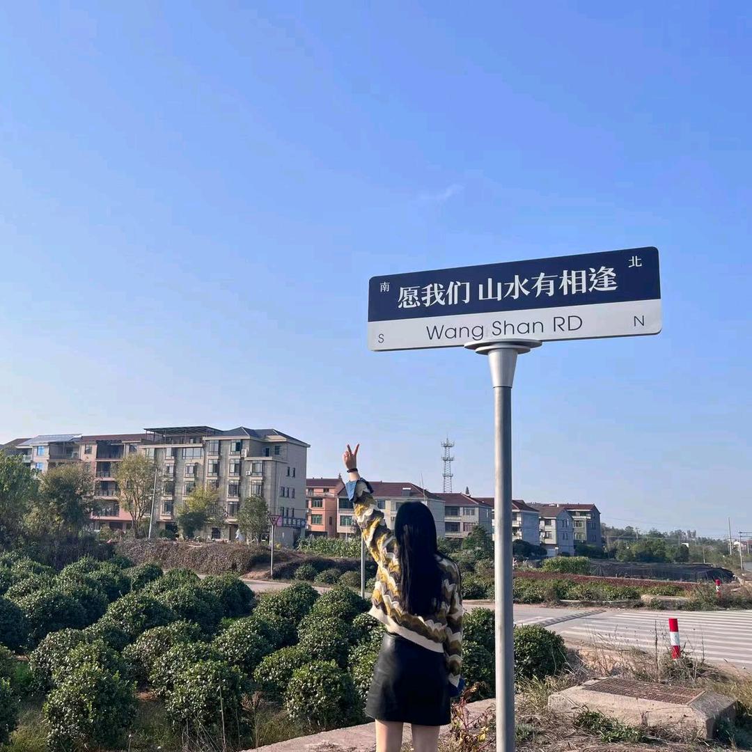 @小張