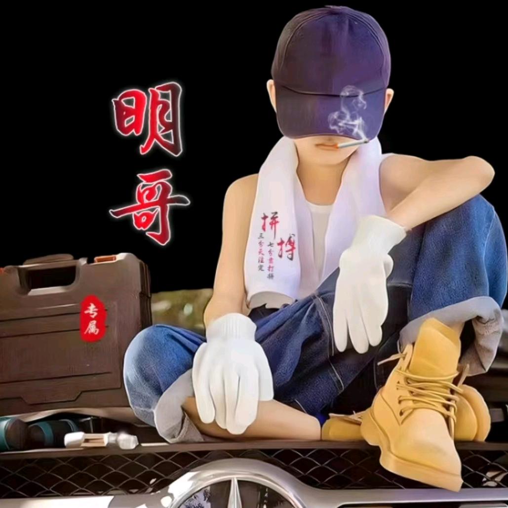 渔乐一生（爱钓鱼）