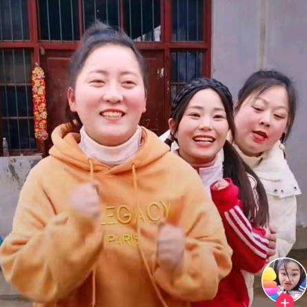 开心快乐大本营