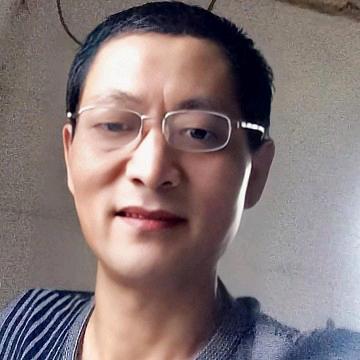 华罗