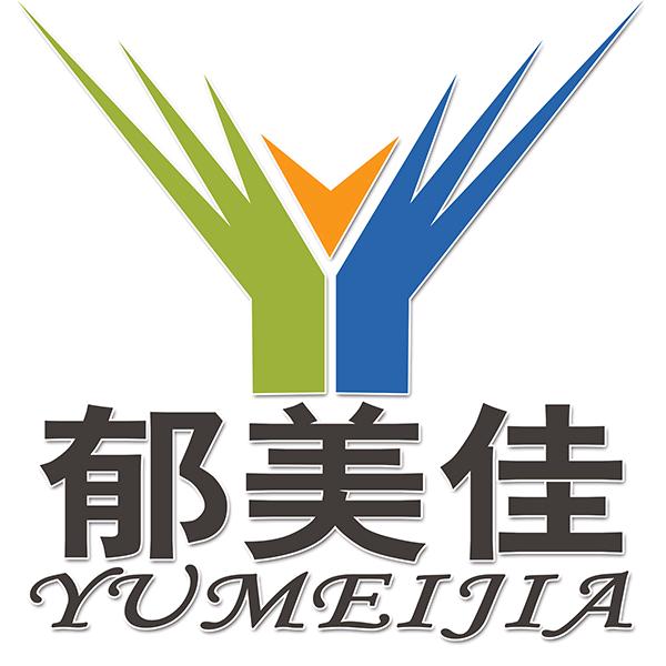 郁美佳日化洗护清洁专卖店