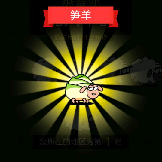 小胡😁😁😁