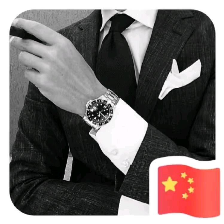 赵某😈