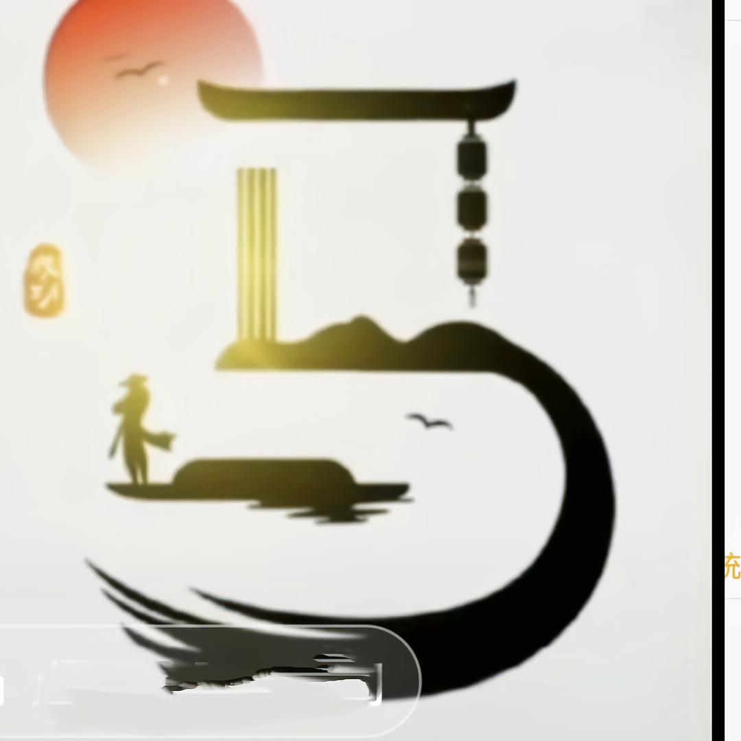 用户2820031070720马