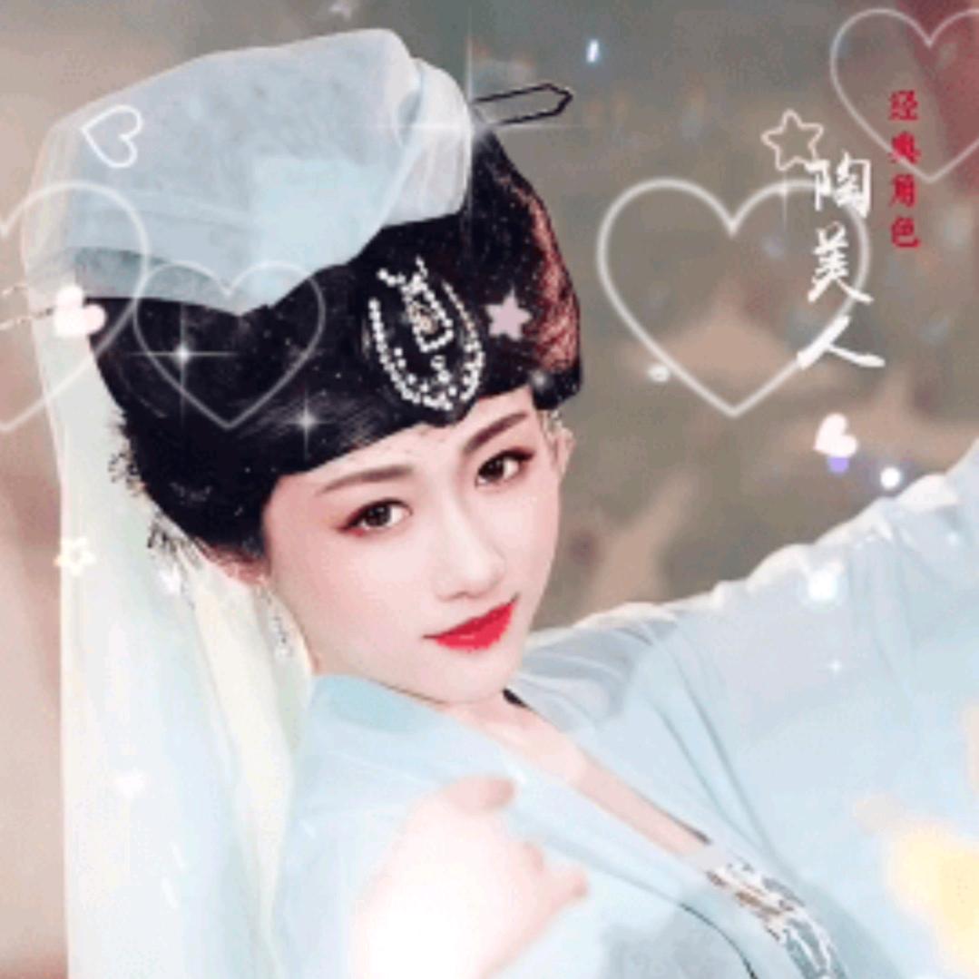小紫米