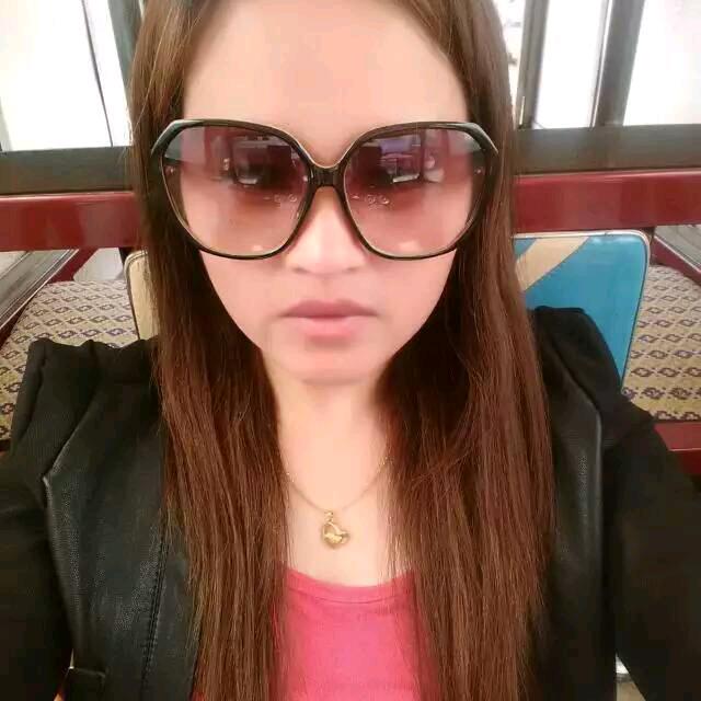 美雅