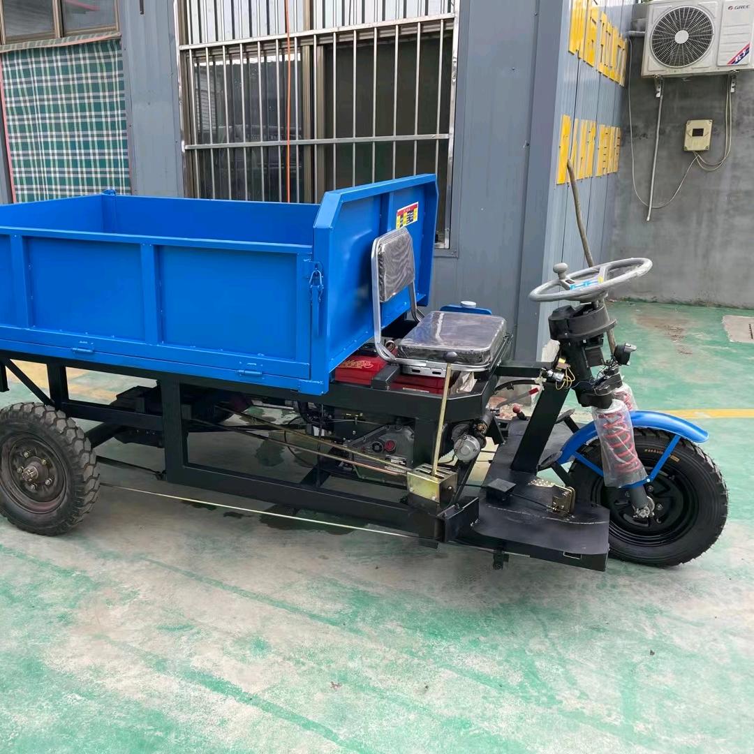 专业柴油三轮车四轮翻斗车