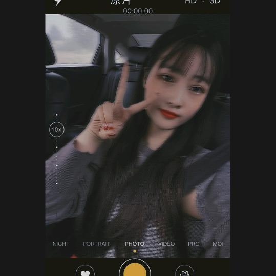 好運✨