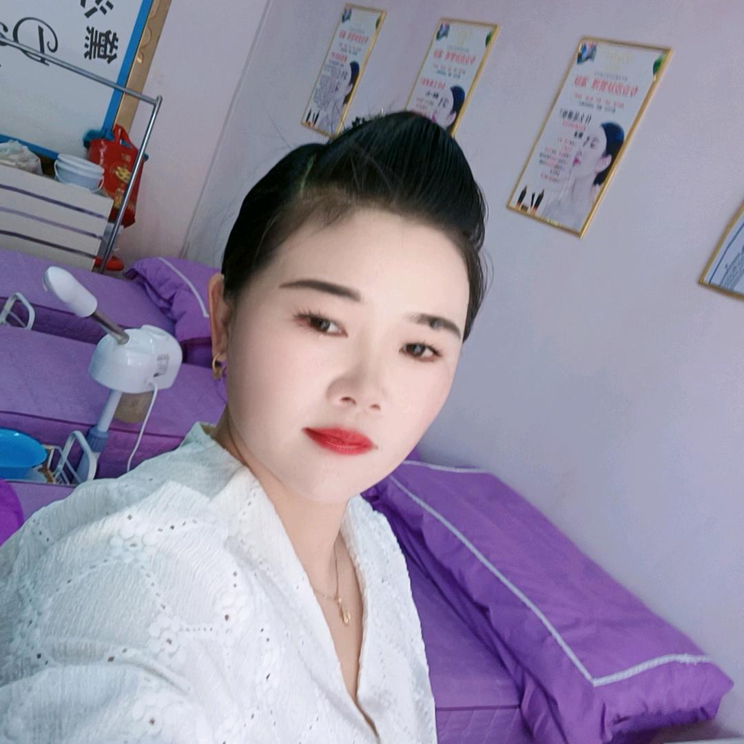 文美