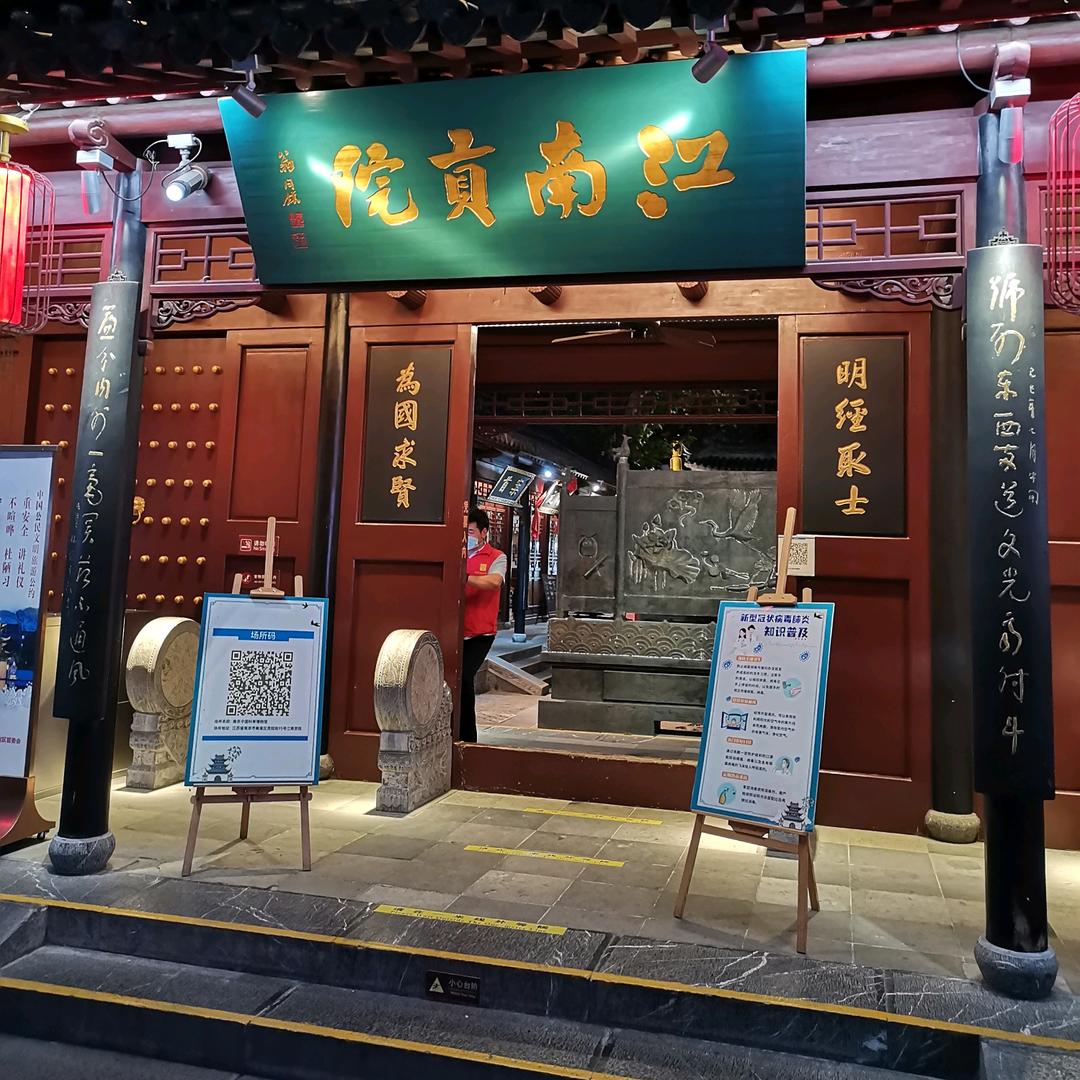 王者风范