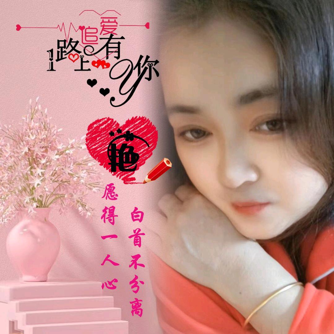 淮安人在太仓