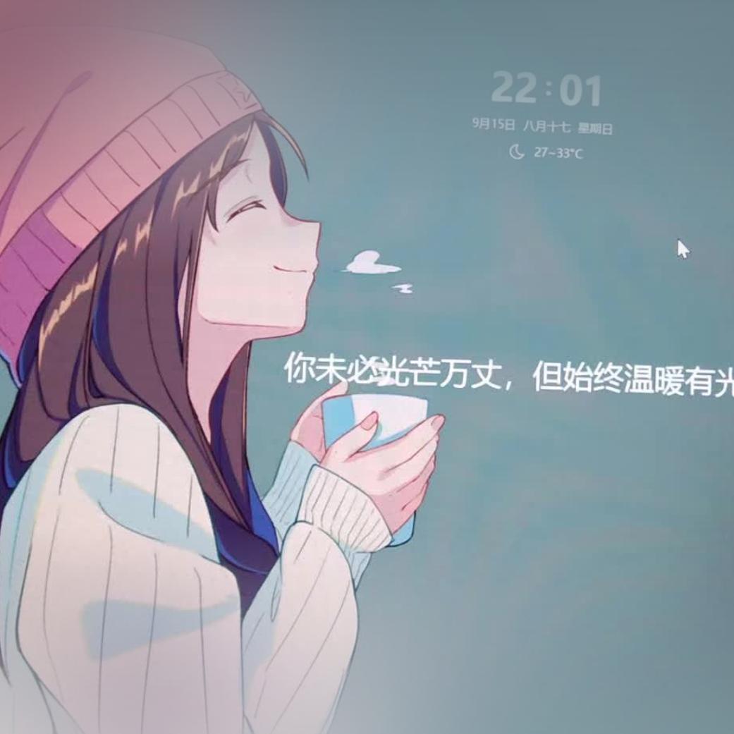 @请叫我小李大人 🉐