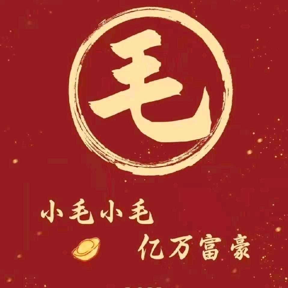 小刚同学