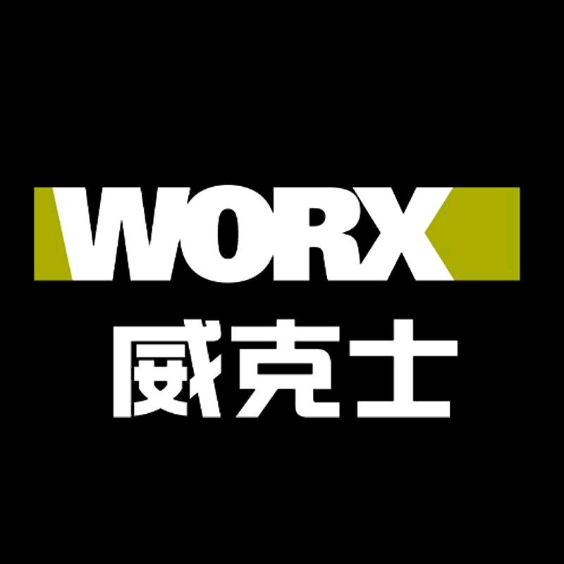 威克士智涛电动工具专卖店