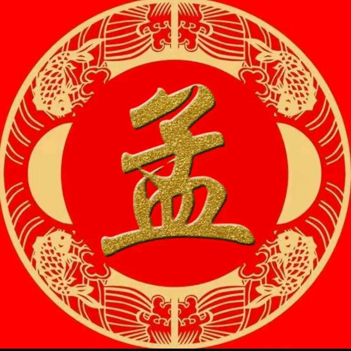 感恩的心