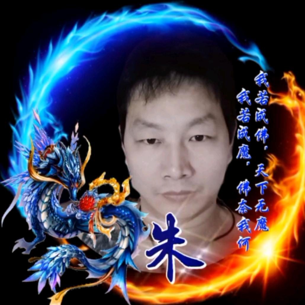 千家军&朱先生