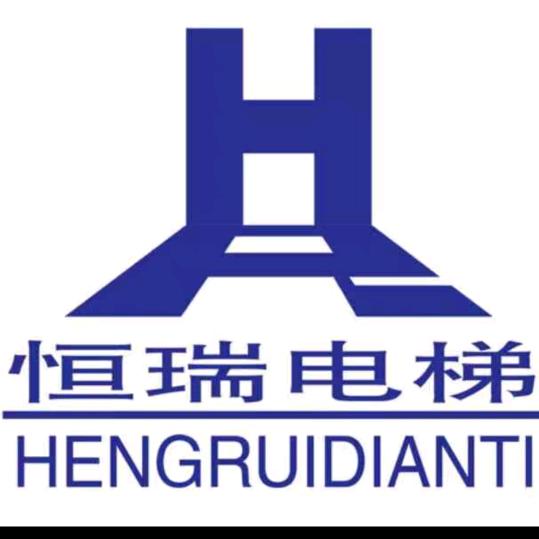 小山村