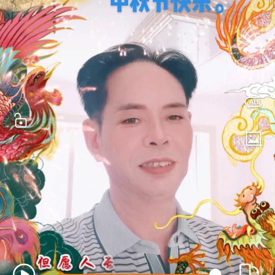 自由君2（拒绝私聊）