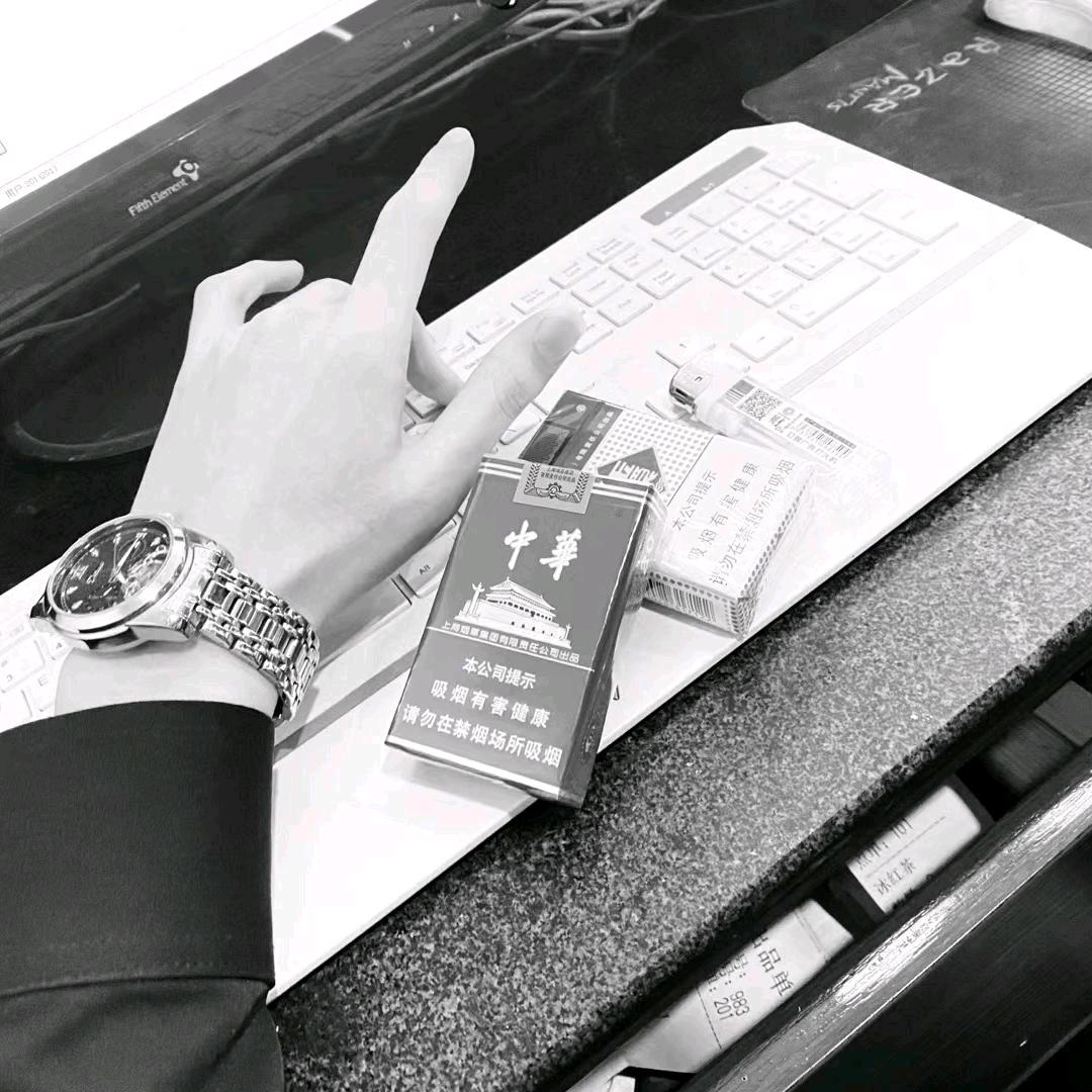 红颜
