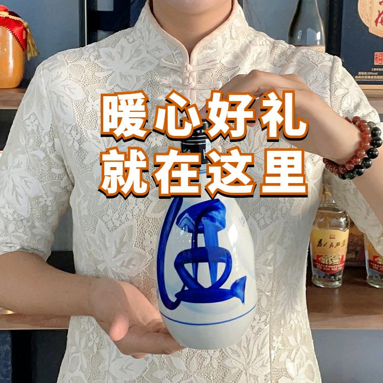 鹏远醉专营店