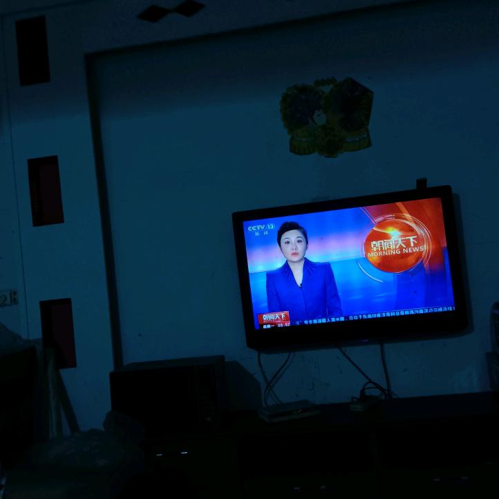 真心等待（戴）