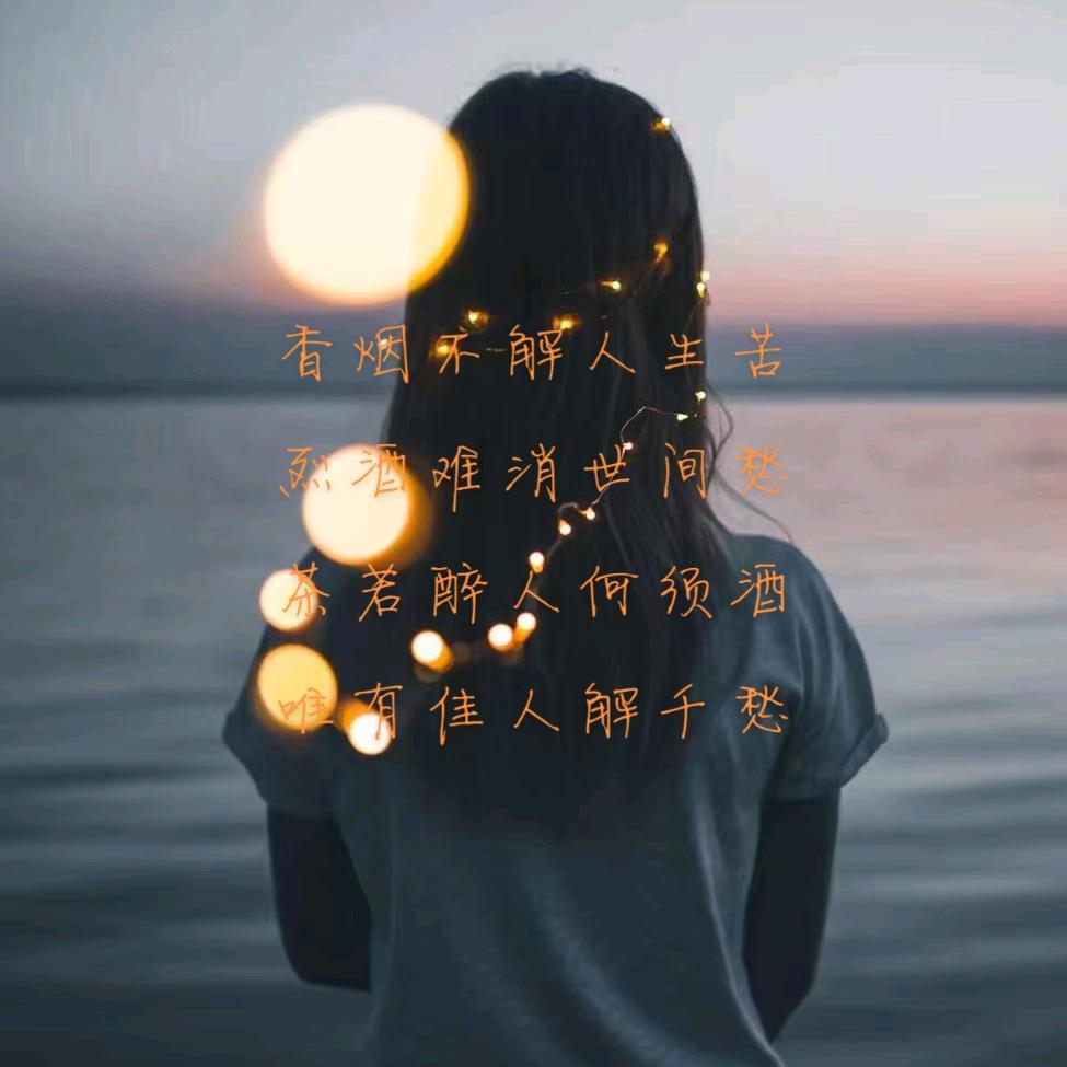 🍒半夏梦瑾迷人心❤️