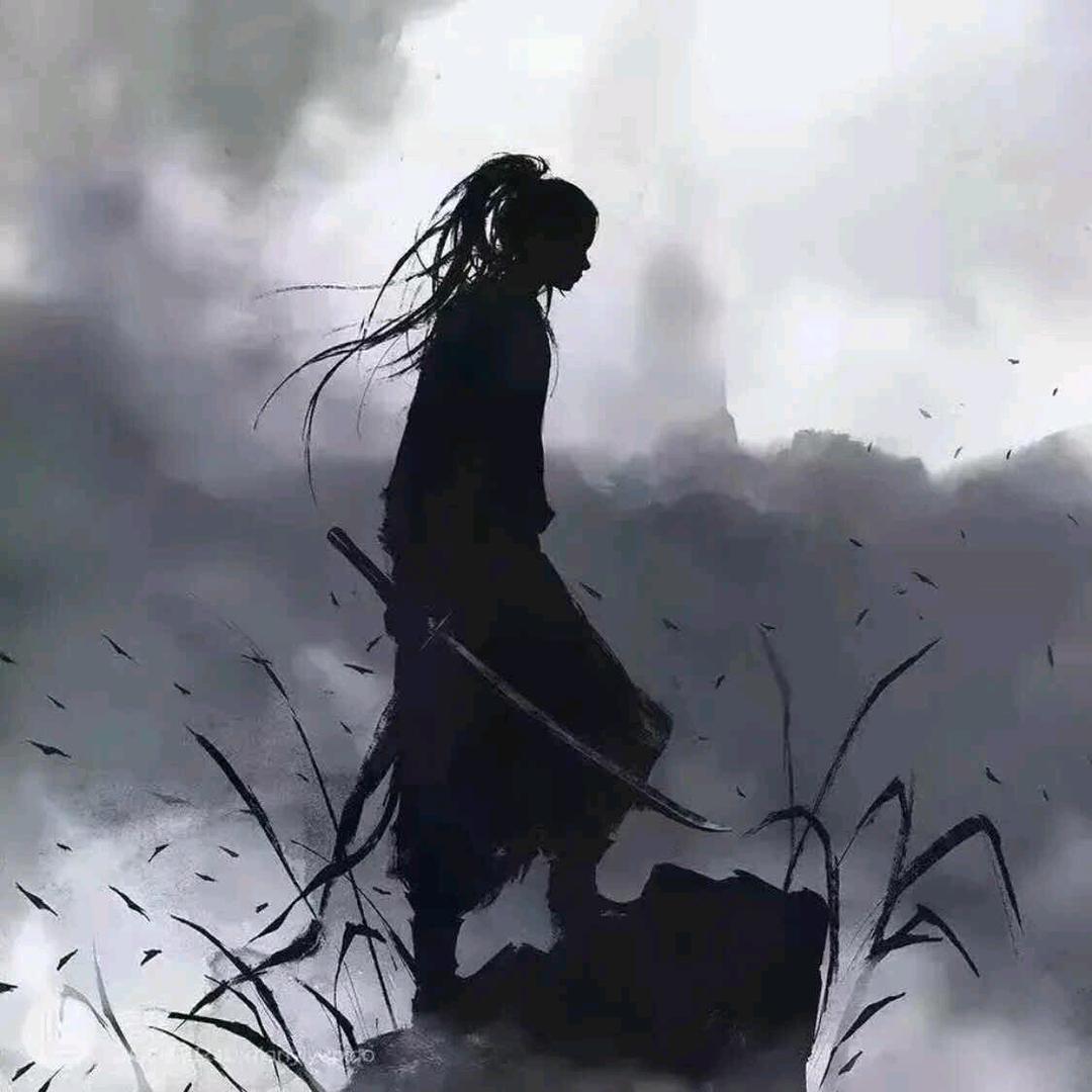 燃