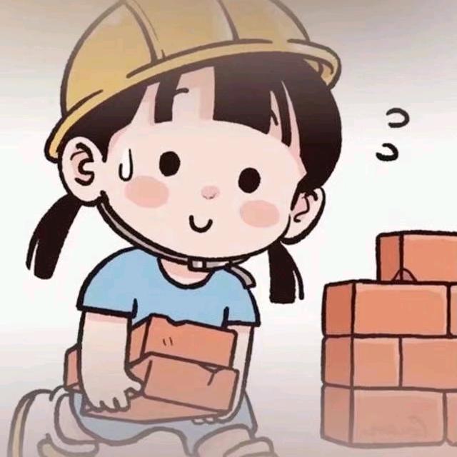 放肆的依赖