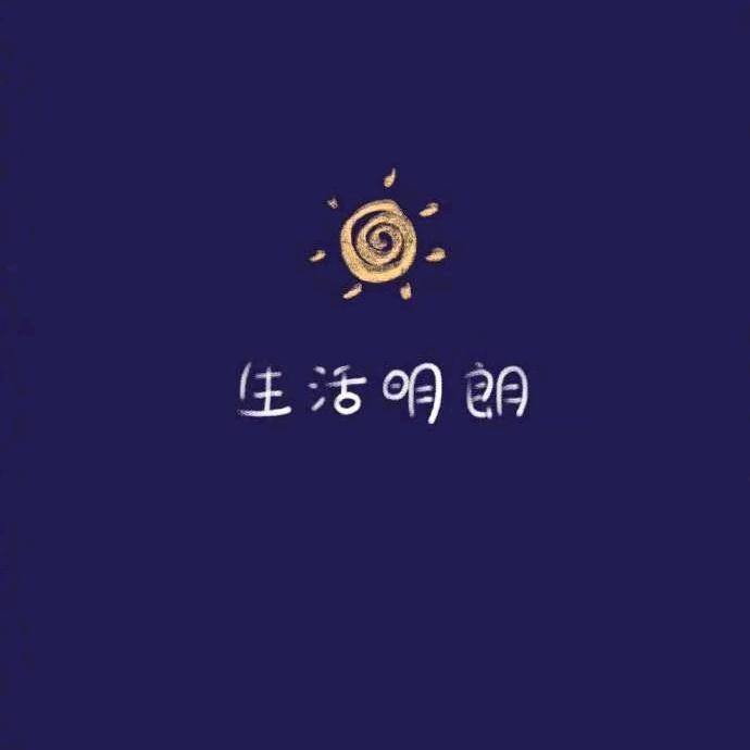米粒儿162