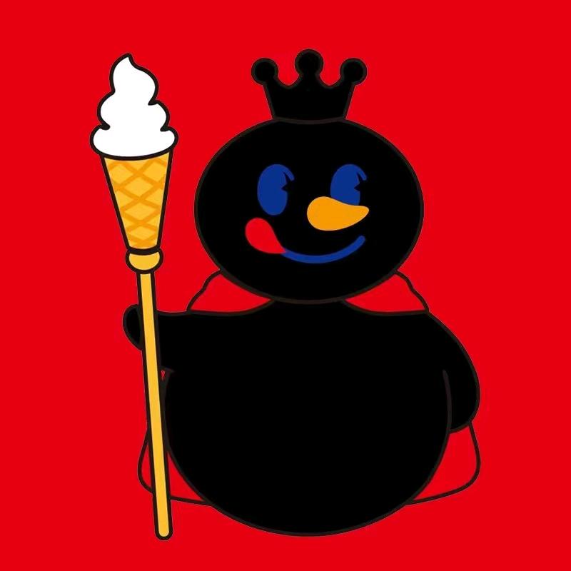 蜜雪冰城（义乌商贸城店）