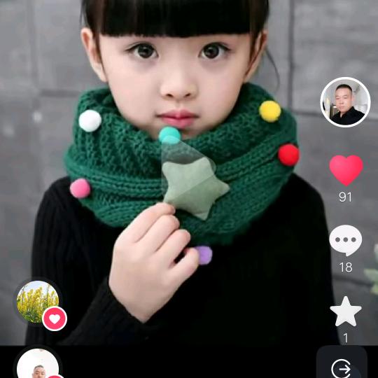 彼岸一5930893348565