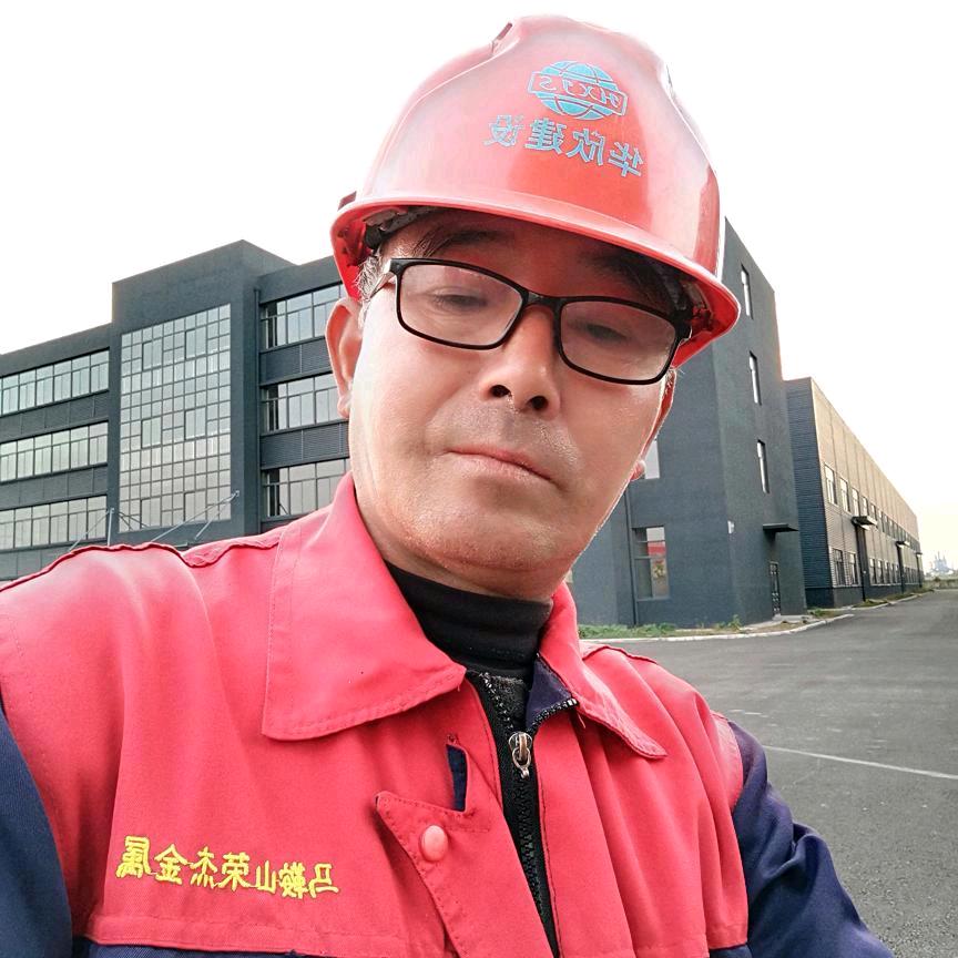 崔家华